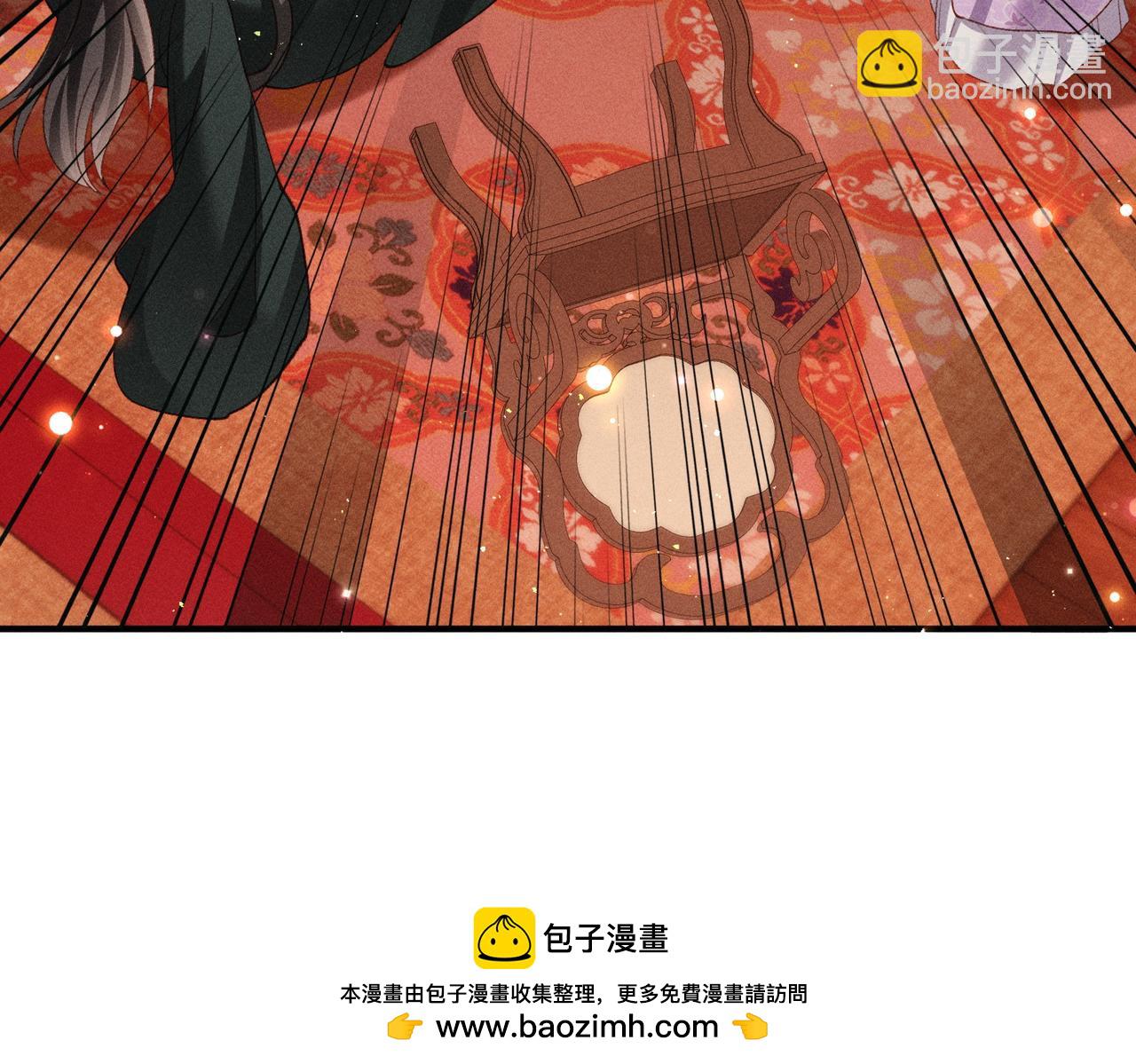 第49话 做戏做全套(1/2)-第51话