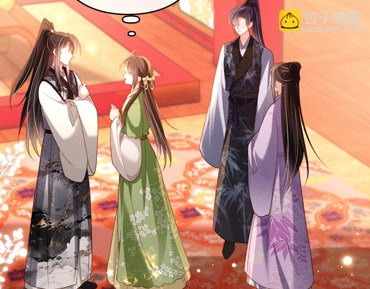 第49话 做戏做全套(1/2)-第51话