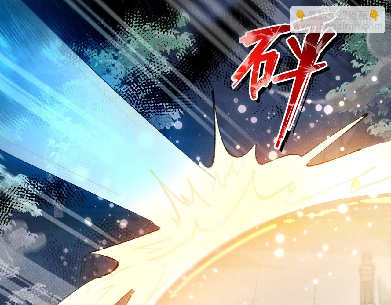 第7话 把反派的灵宠炖汤(1/3)-第7话