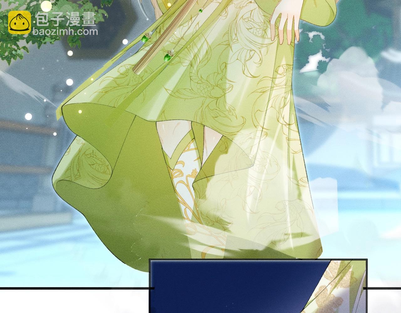 第7话 把反派的灵宠炖汤(1/3)-第7话