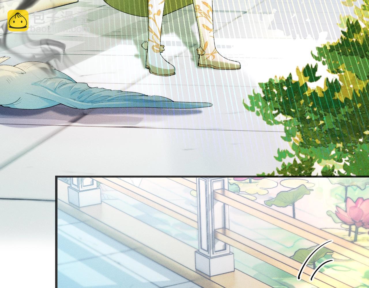 第7话 把反派的灵宠炖汤(1/3)-第7话