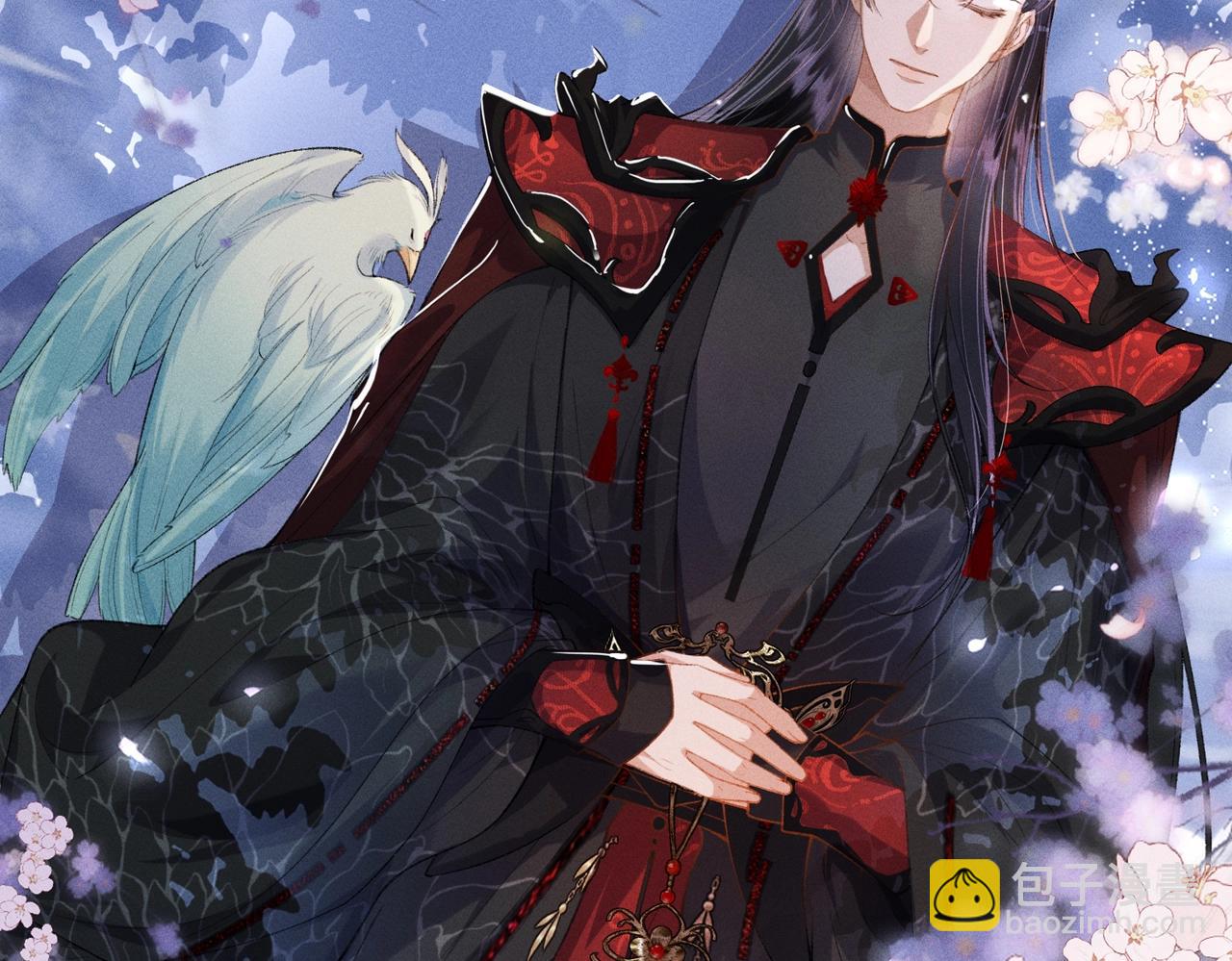 第7话 把反派的灵宠炖汤(1/3)-第7话