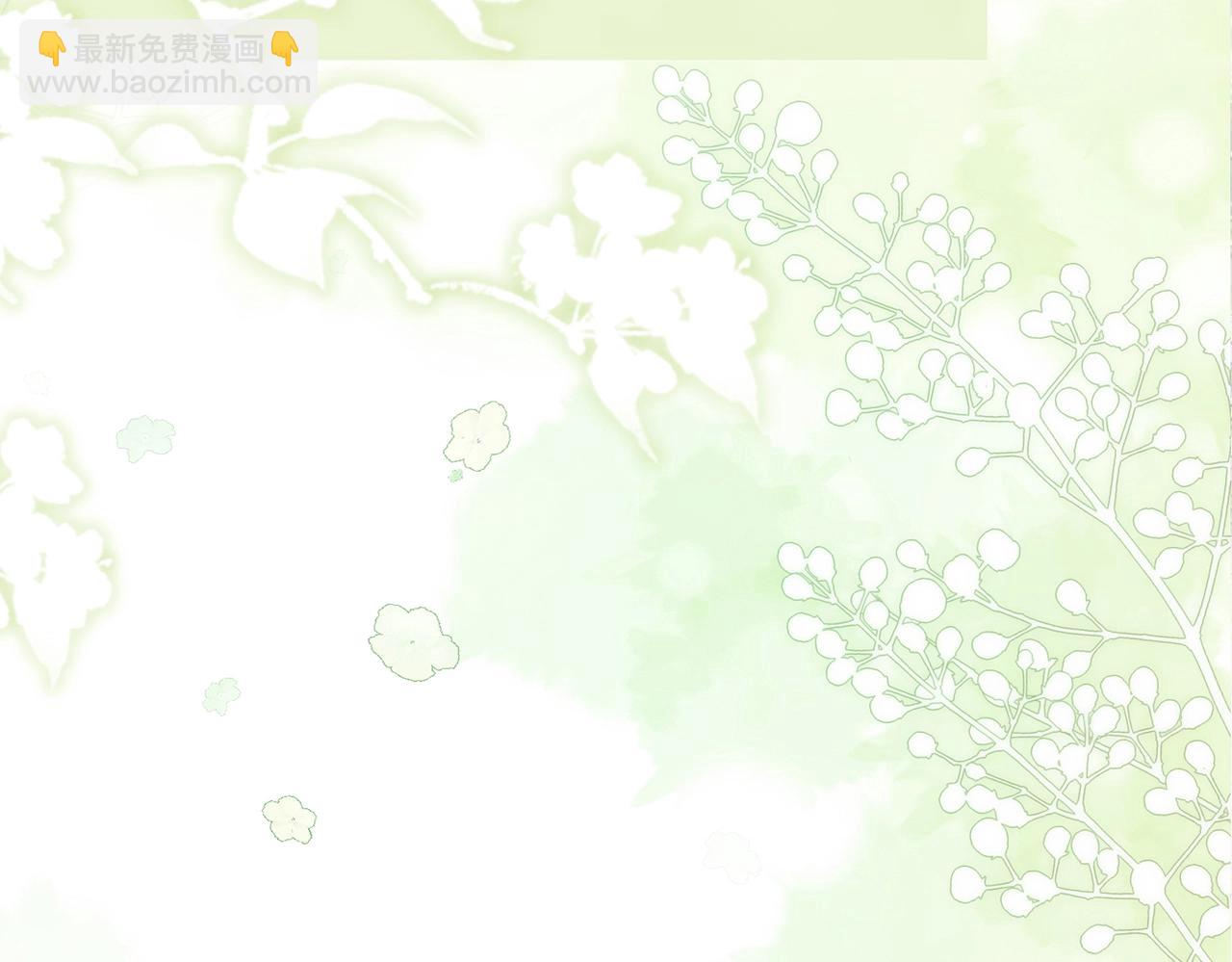 第7话 把反派的灵宠炖汤(1/3)-第7话