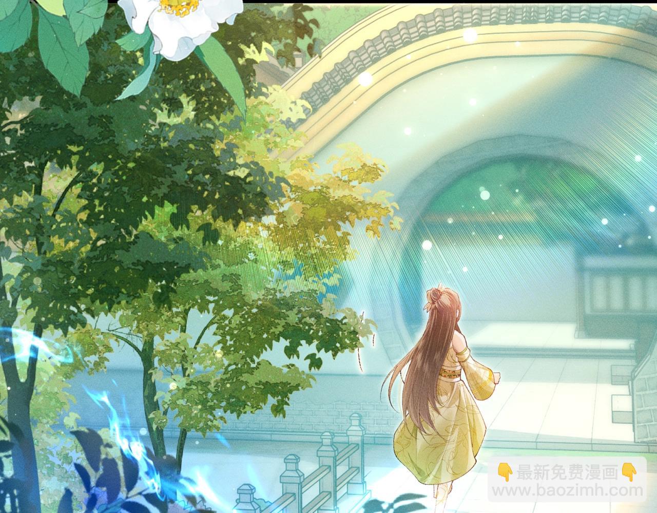 第7话 把反派的灵宠炖汤(1/3)-第7话