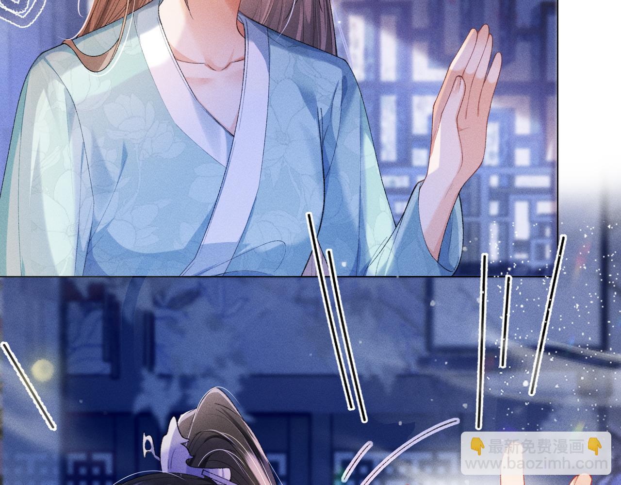 第9话 夜袭(1/3)-第9话