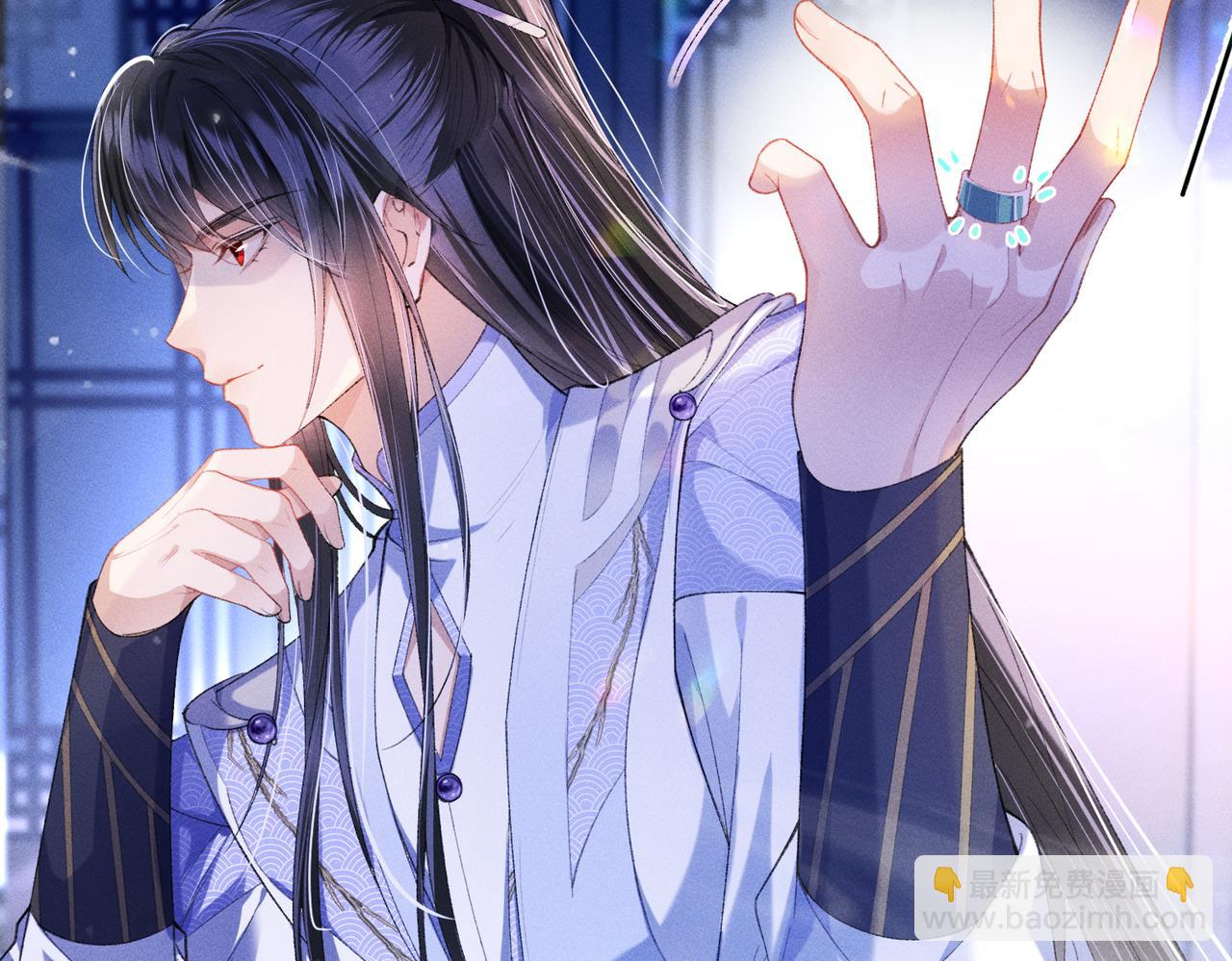 第9话 夜袭(1/3)-第9话