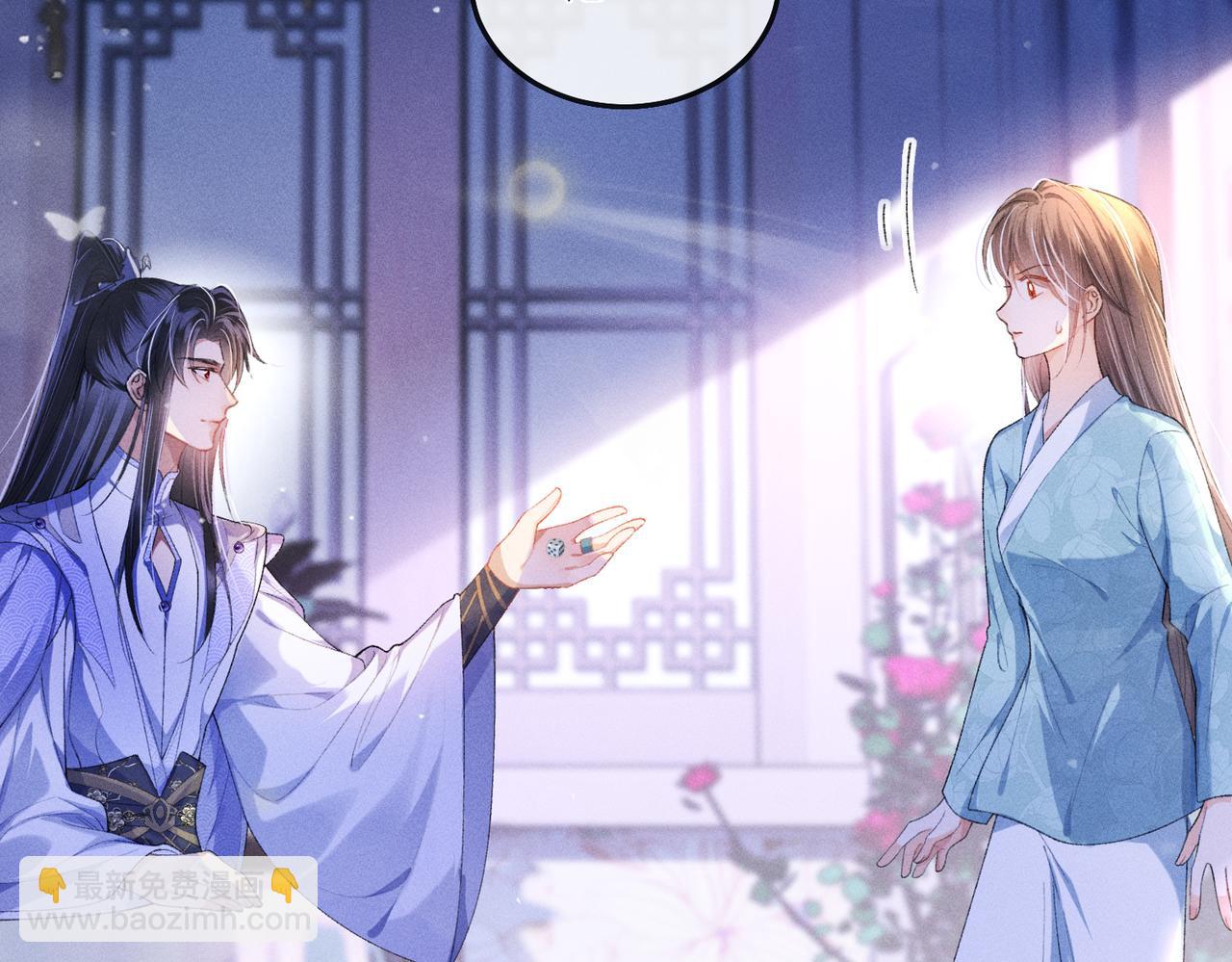 第9话 夜袭(1/3)-第9话