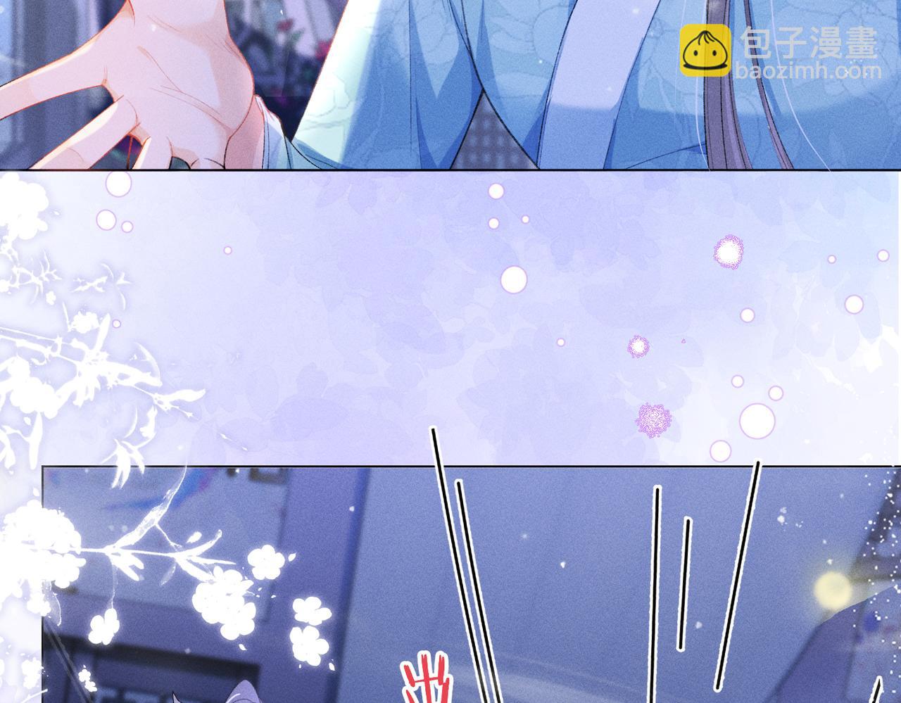 第9话 夜袭(1/3)-第9话