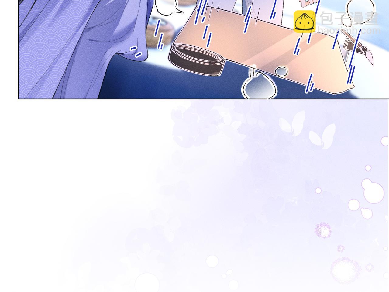 第9话 夜袭(1/3)-第9话