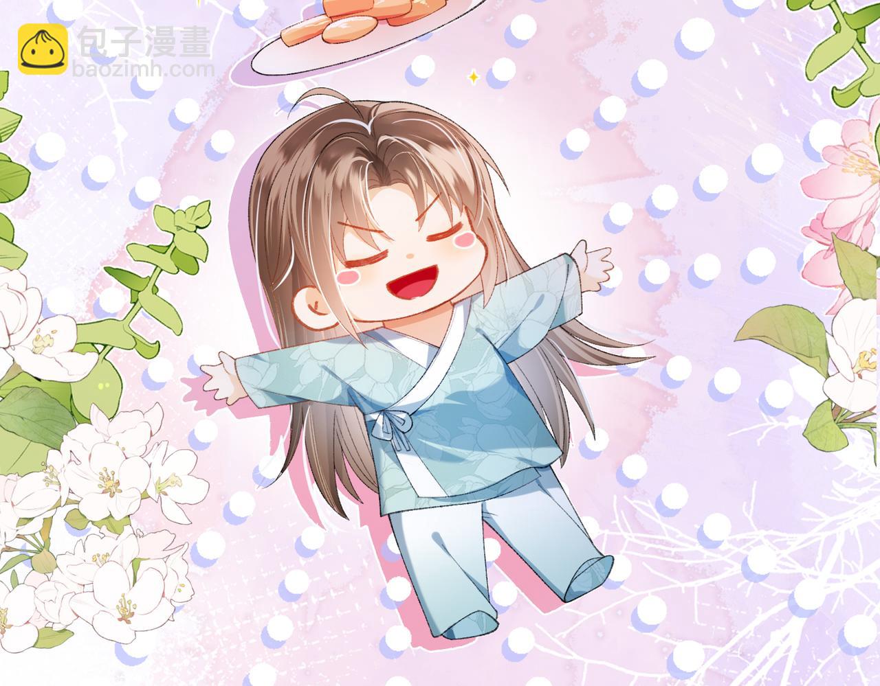 第9话 夜袭(1/3)-第9话