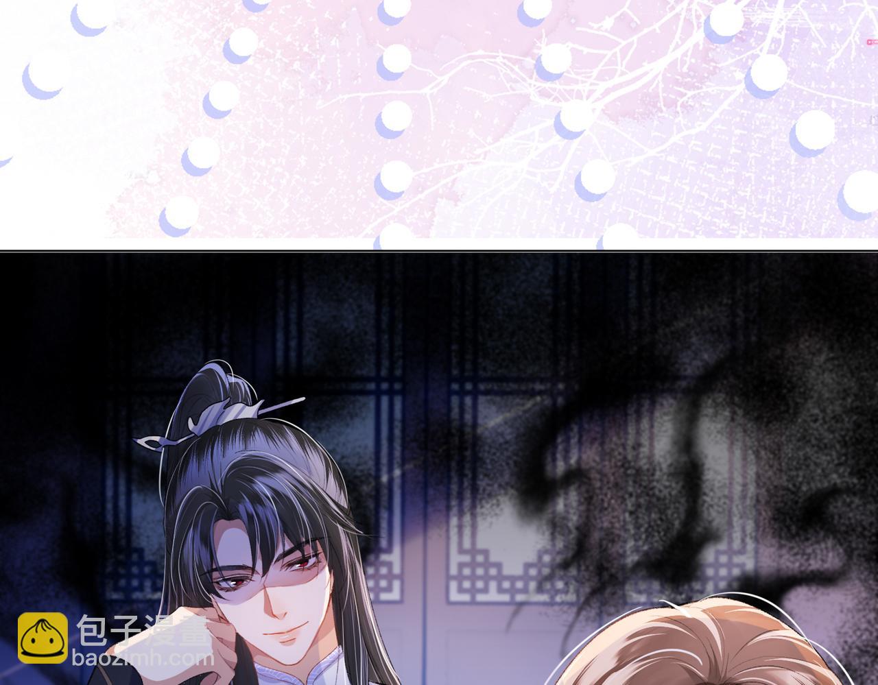 第9话 夜袭(1/3)-第9话