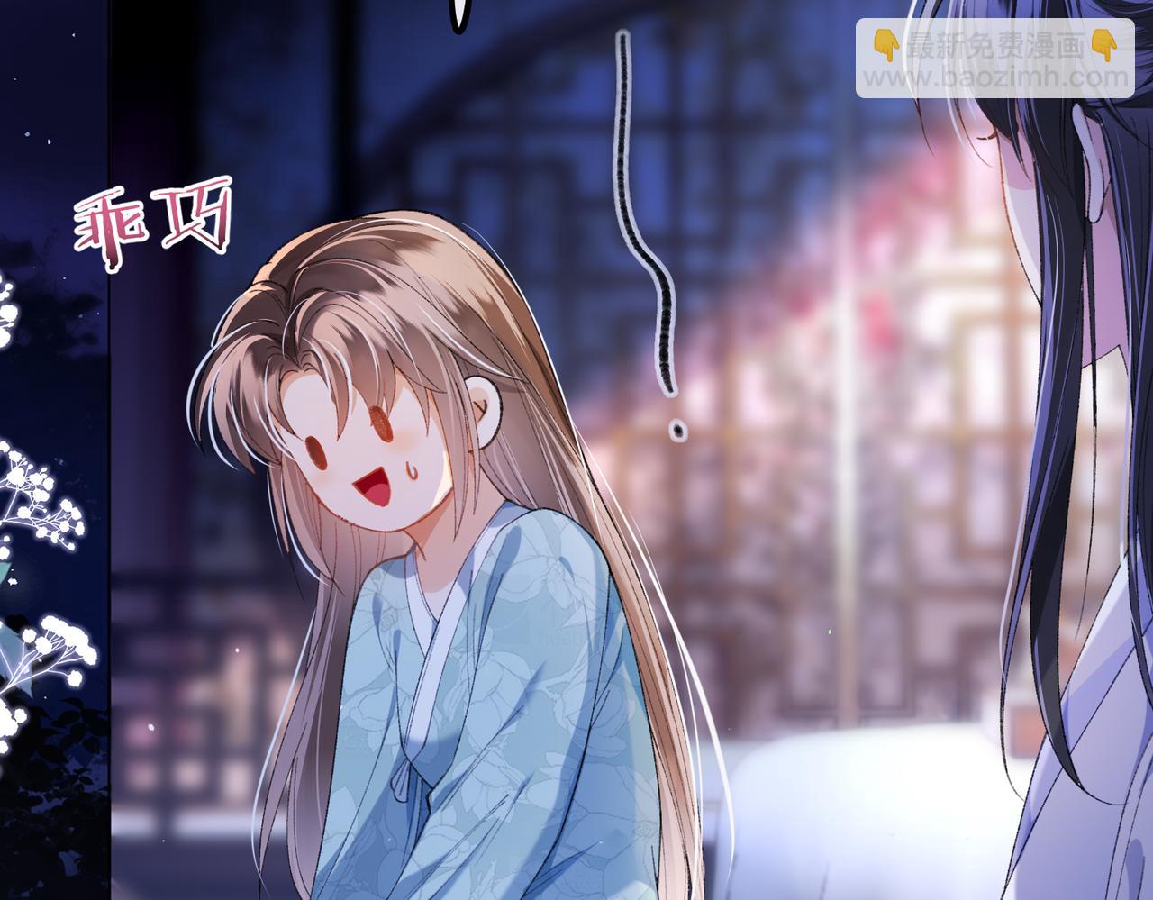 第9话 夜袭(1/3)-第9话