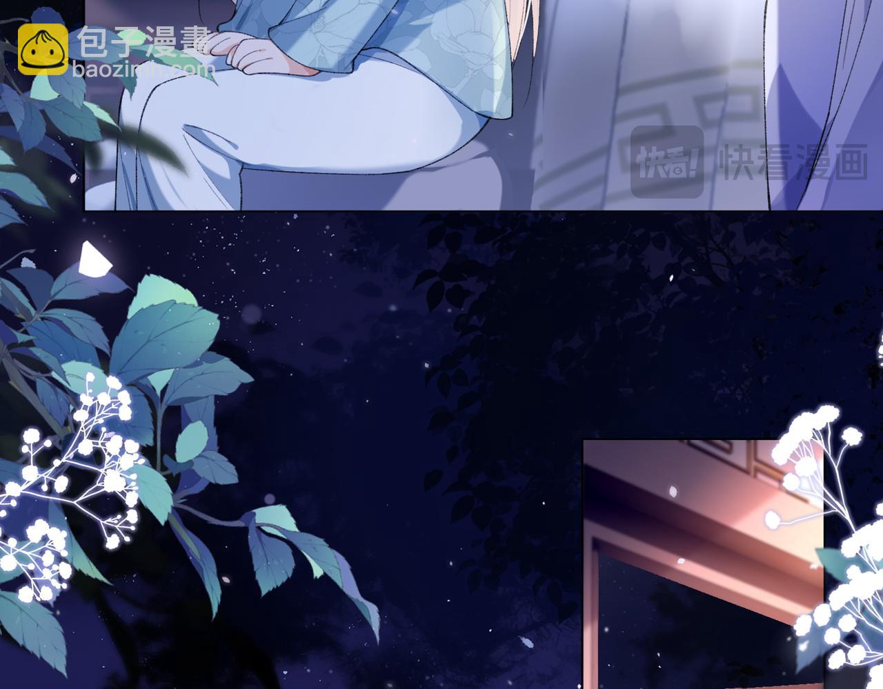 第9话 夜袭(1/3)-第9话