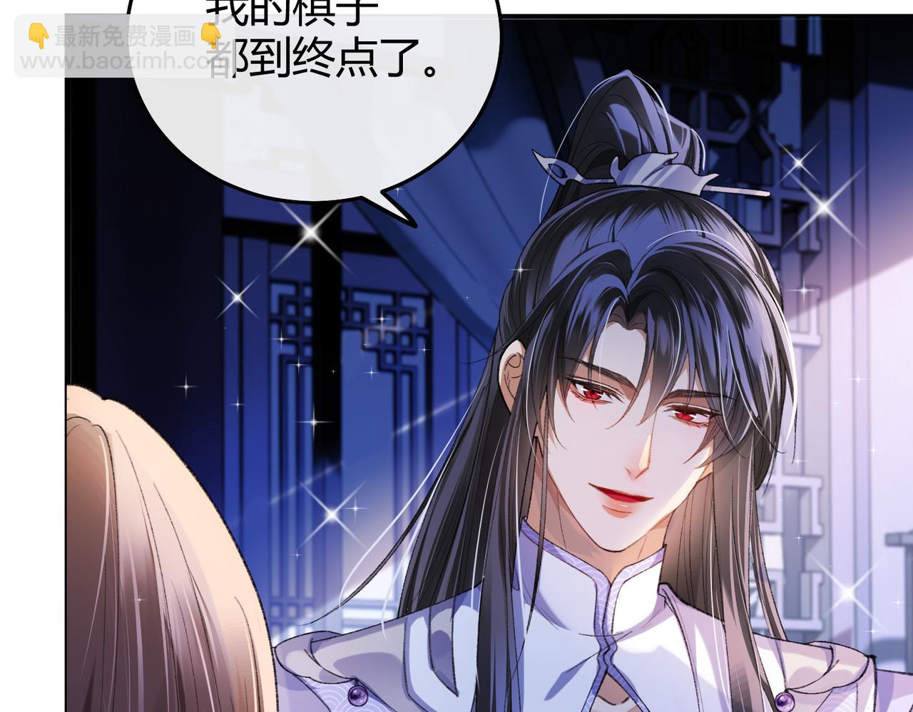 第9话 夜袭(1/3)-第9话