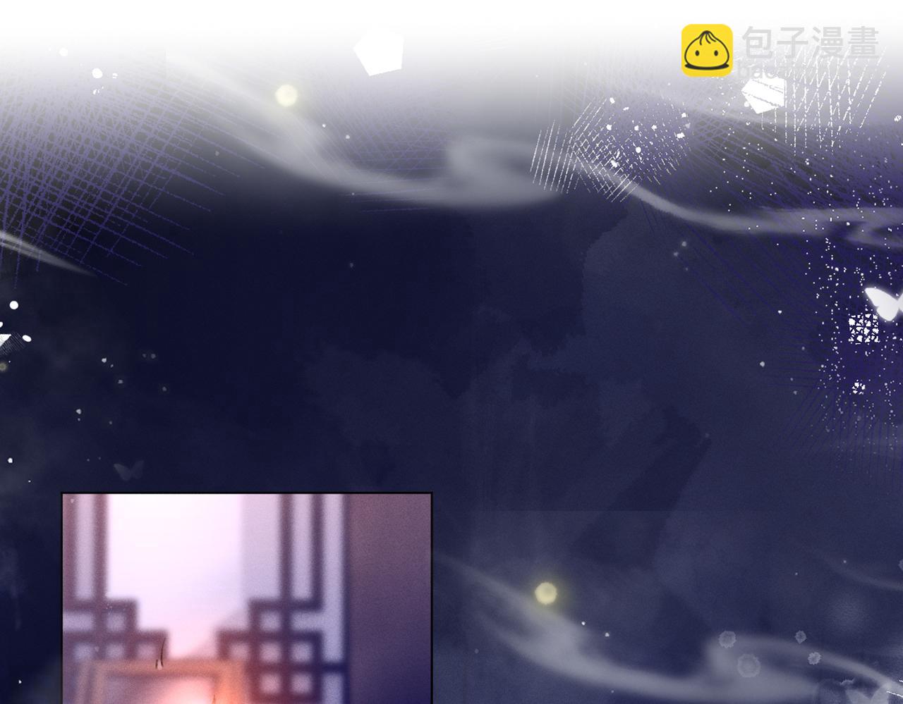 第9话 夜袭(1/3)-第9话