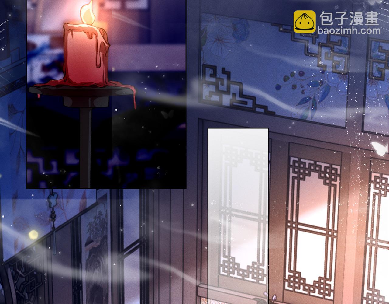 第9话 夜袭(1/3)-第9话