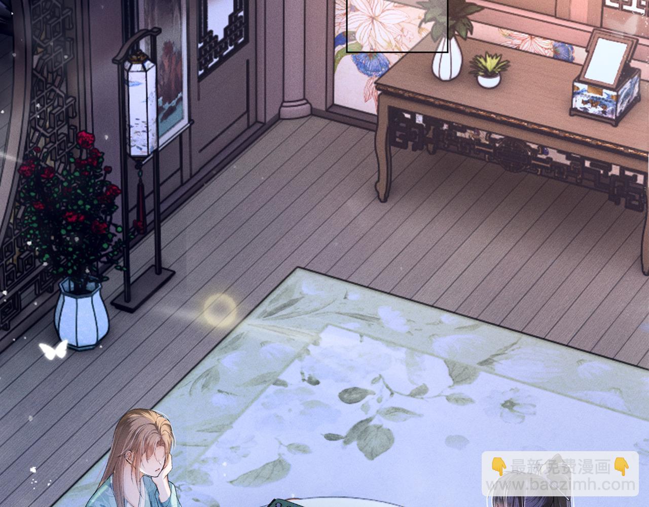 第9话 夜袭(1/3)-第9话