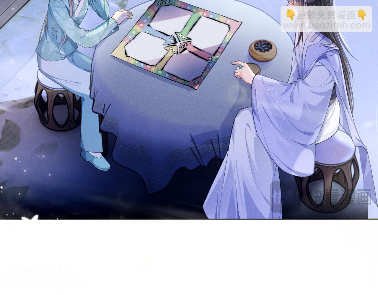 第9话 夜袭(1/3)-第9话