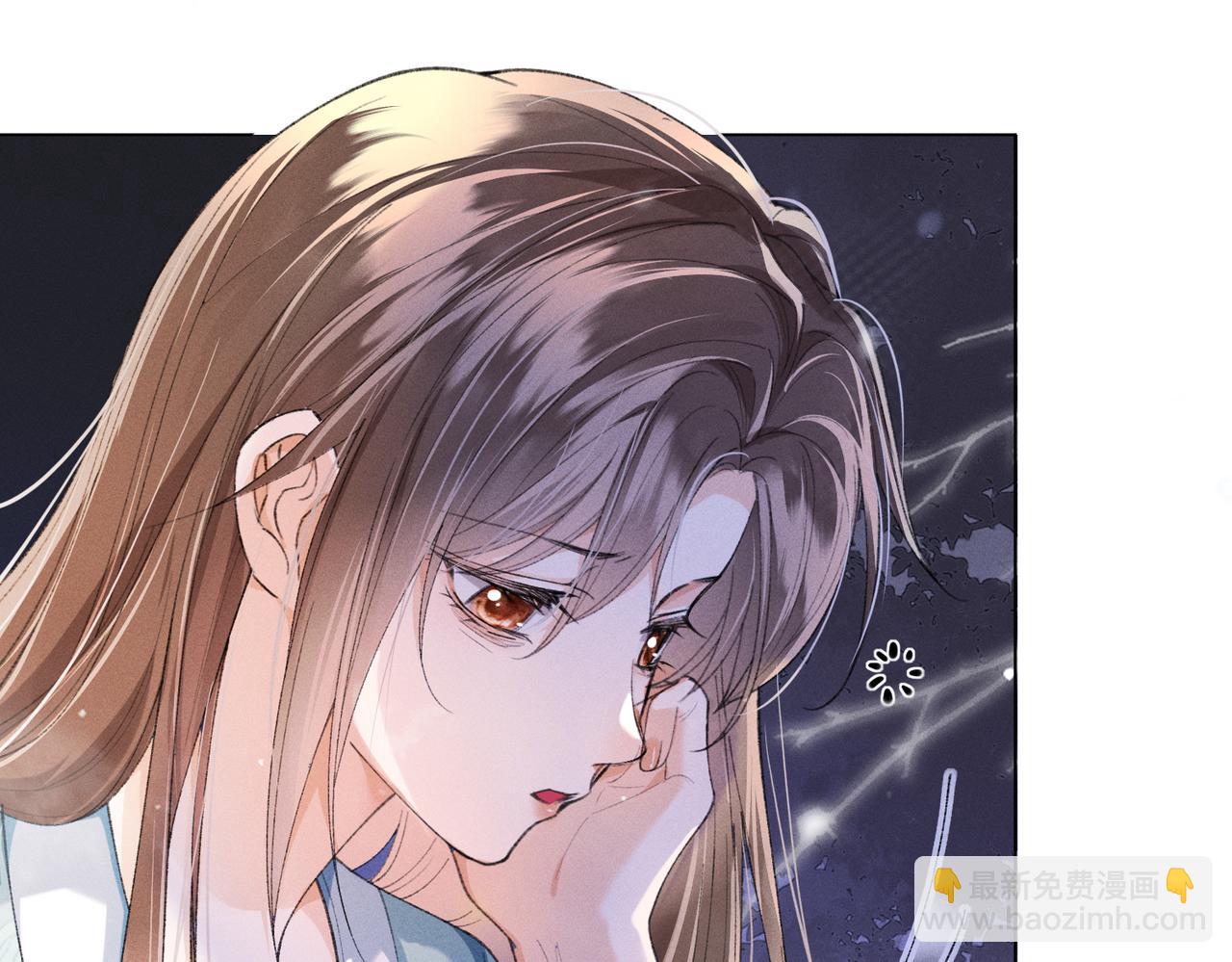 第9话 夜袭(1/3)-第9话