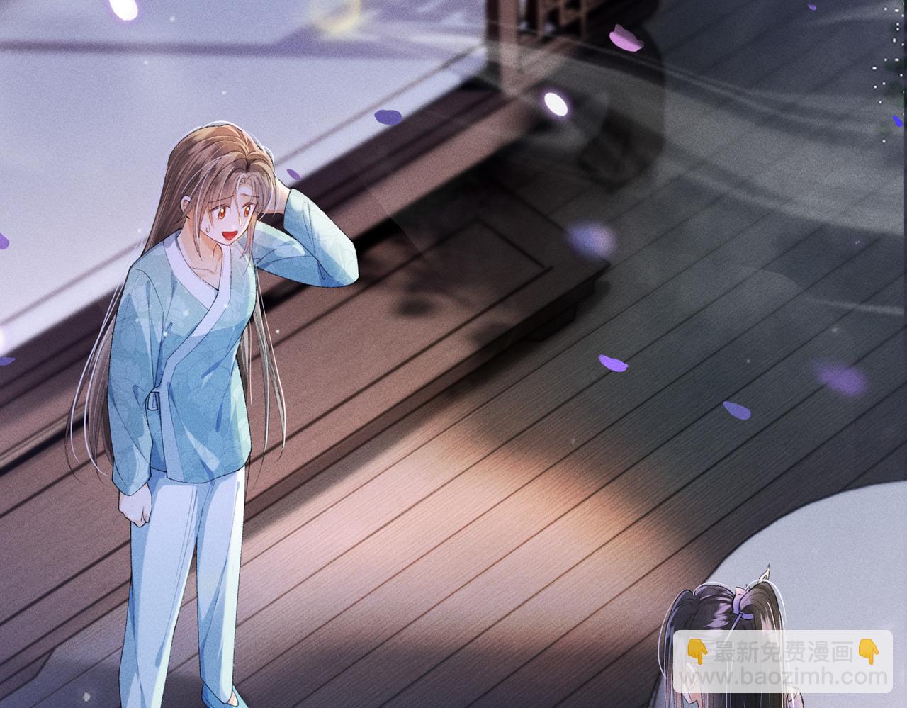 第9话 夜袭(1/3)-第9话