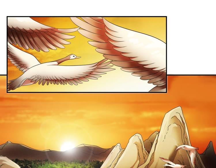 1话 任务完成(1/2)-第1话