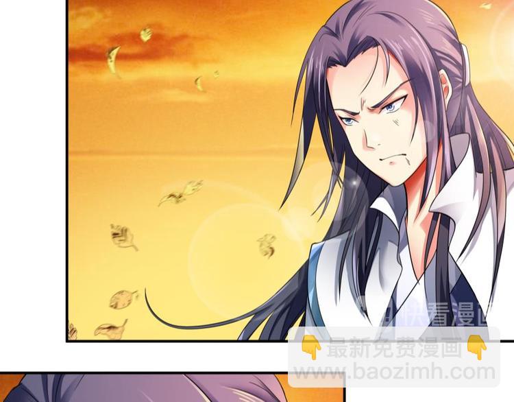 1话 任务完成(1/2)-第1话