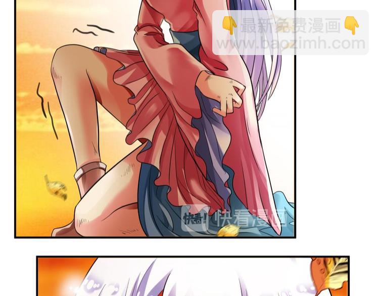 1话 任务完成(1/2)-第1话