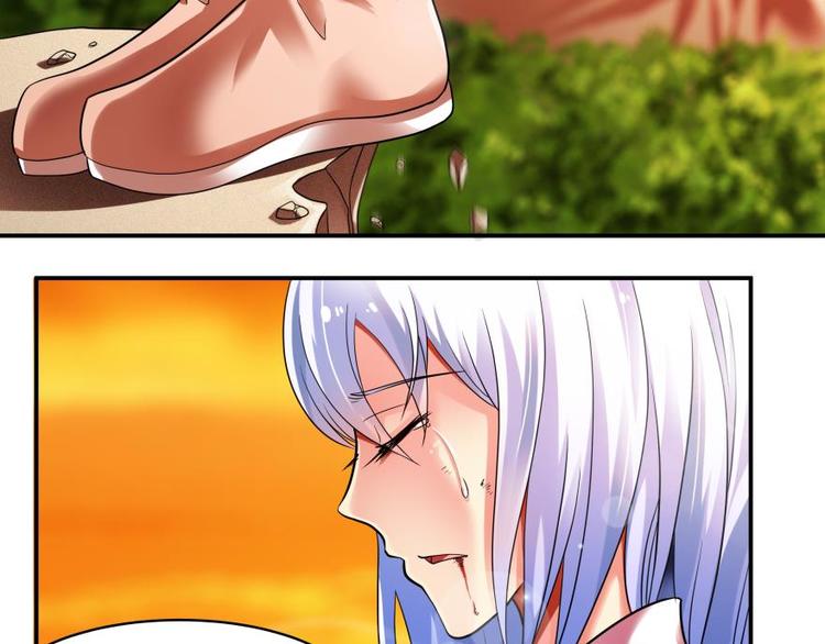 1话 任务完成(1/2)-第1话