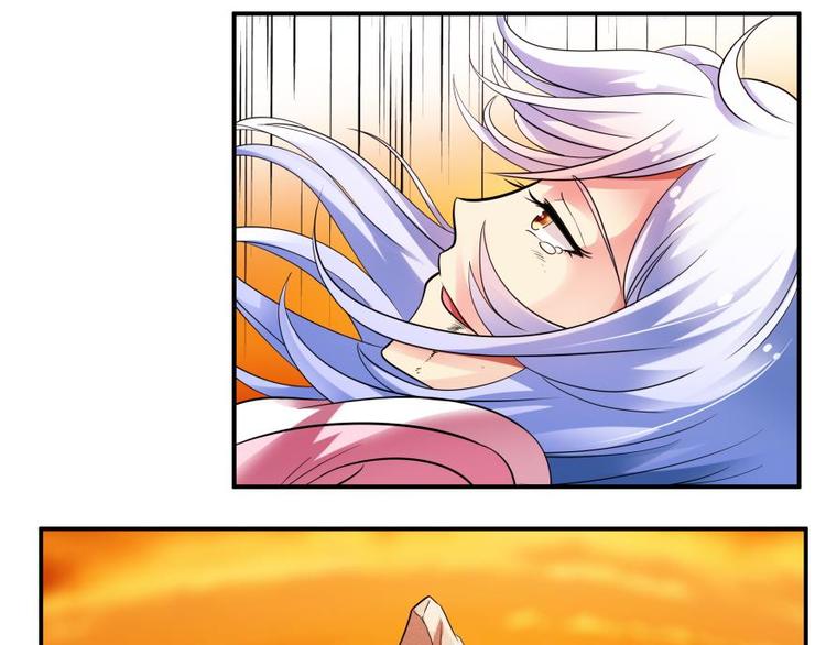 1话 任务完成(1/2)-第1话