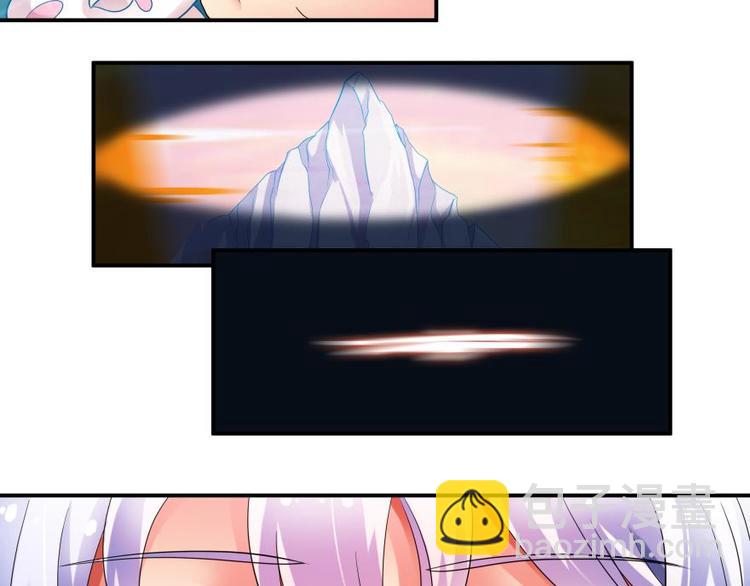 1话 任务完成(1/2)-第1话