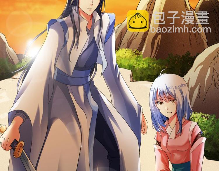 1话 任务完成(1/2)-第1话