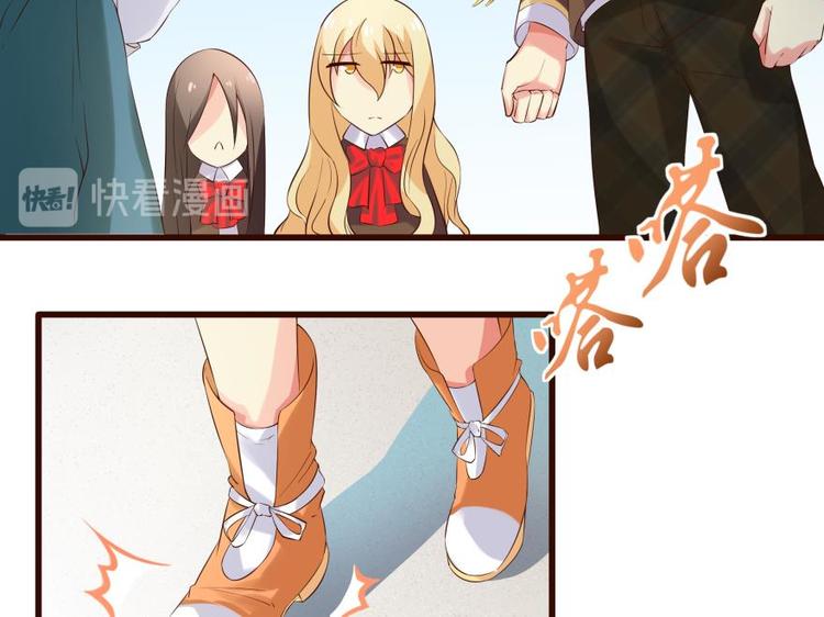 11话 针锋相对-第11话