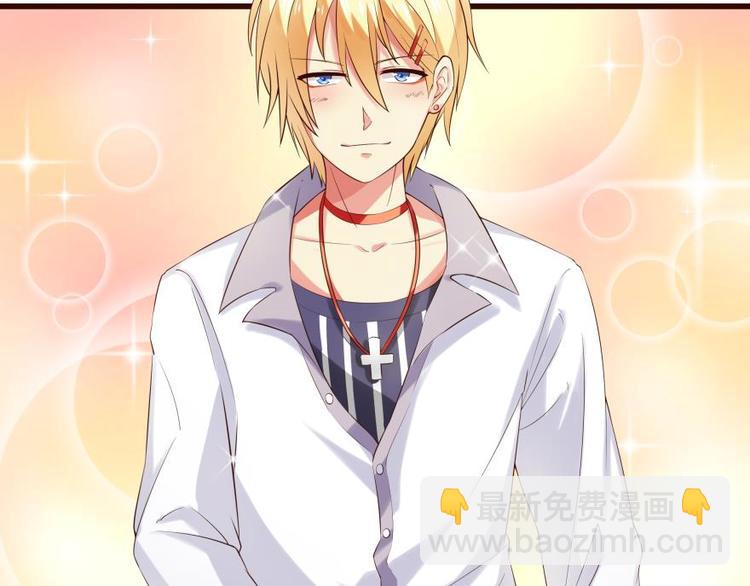 11话 针锋相对-第11话