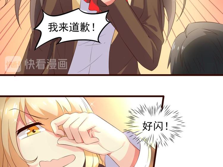 11话 针锋相对-第11话