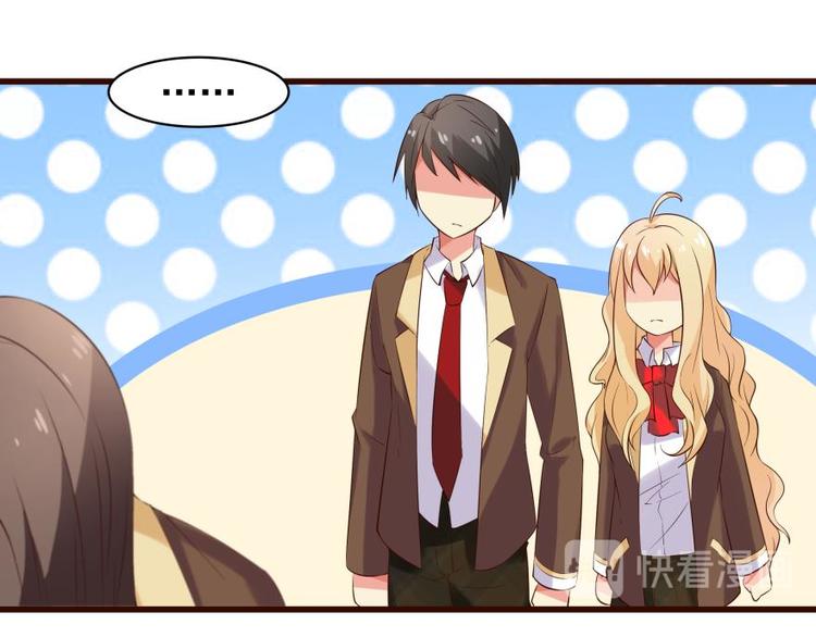 11话 针锋相对-第11话