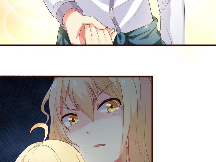 11话 针锋相对-第11话