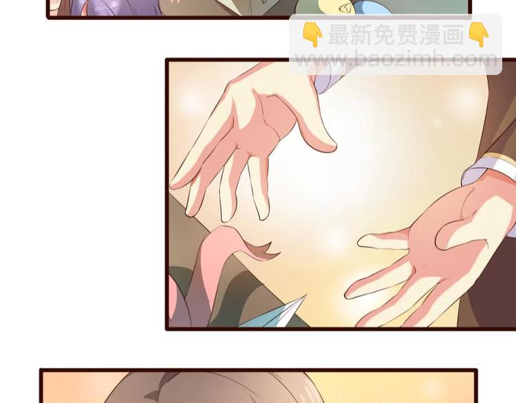 13话 礼堂舞会准备-第13话