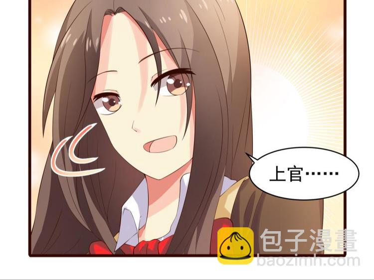 13话 礼堂舞会准备-第13话