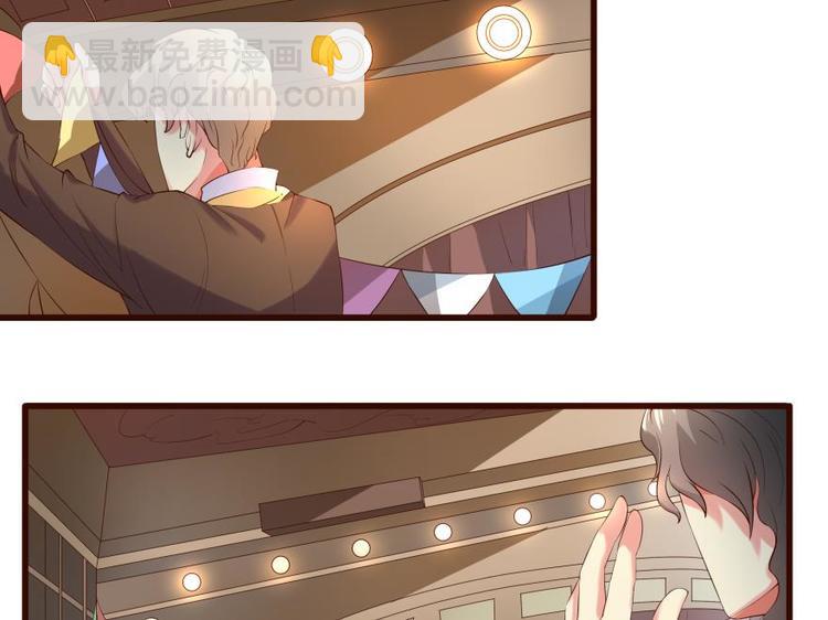 13话 礼堂舞会准备-第13话