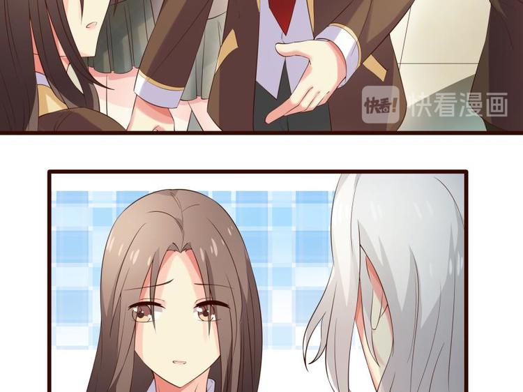 13话 礼堂舞会准备-第13话