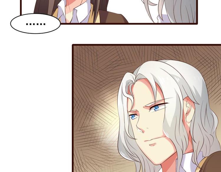 13话 礼堂舞会准备-第13话