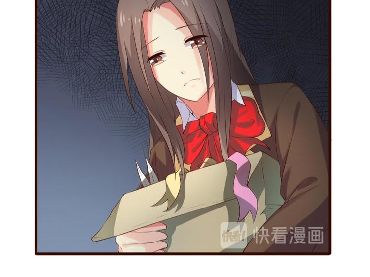 13话 礼堂舞会准备-第13话