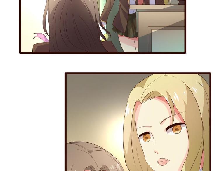 13话 礼堂舞会准备-第13话