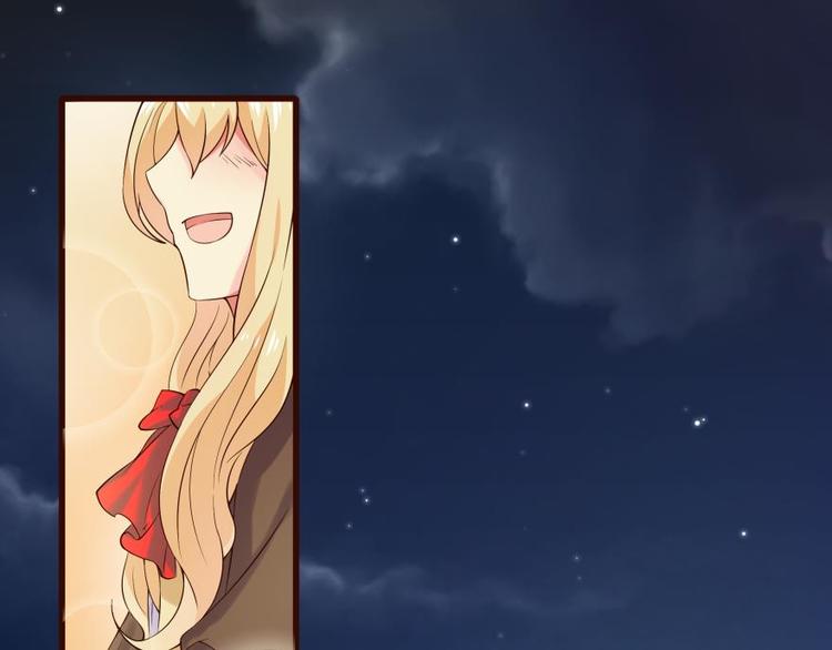 15话 夜晚幽会小花园-第15话