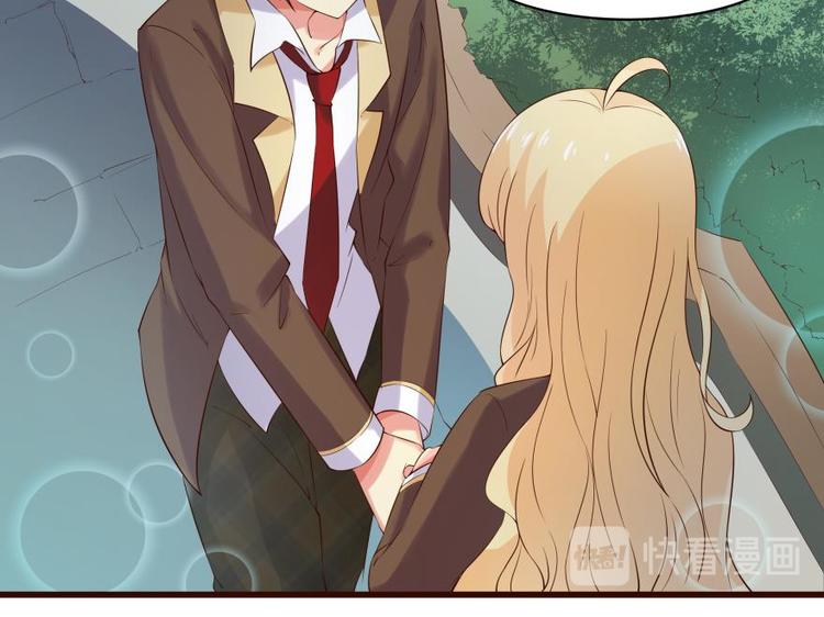 15话 夜晚幽会小花园-第15话