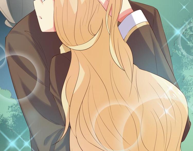 15话 夜晚幽会小花园-第15话