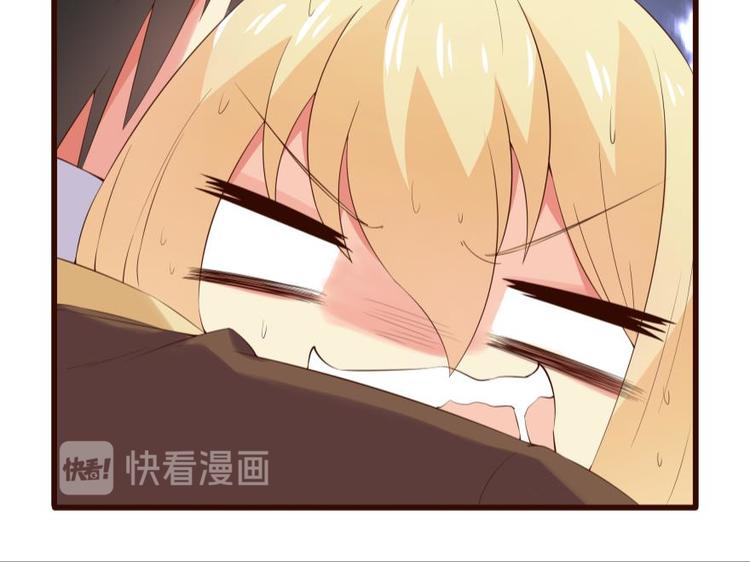 15话 夜晚幽会小花园-第15话