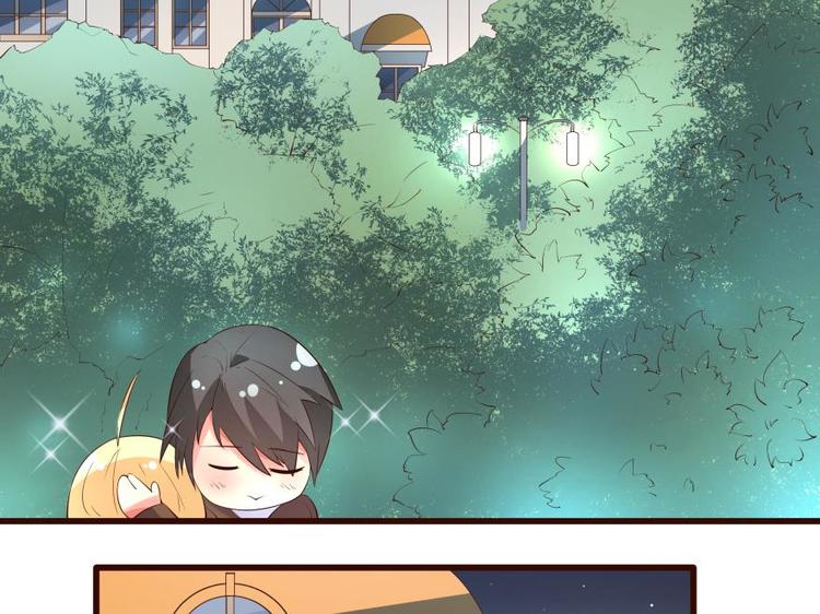 15话 夜晚幽会小花园-第15话