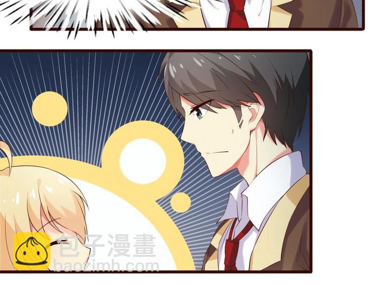 15话 夜晚幽会小花园-第15话