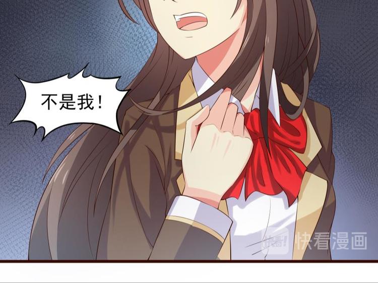 17话 全世界最温柔善良的人-第17话